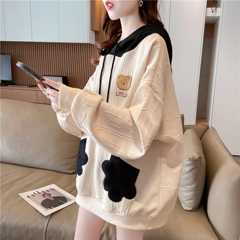 New Autumn Maternity Sweatshirt for Women, Trendy and Fashionable Design, Loose Hooded Long-Sleeve Top Jacket
