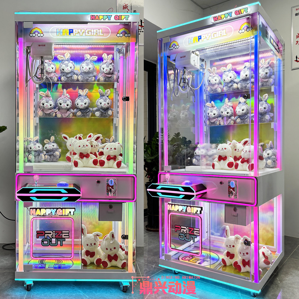 夾娃娃機新款全透明掃碼抓大型網紅商用夾公仔投兌幣機精品機遊戲機