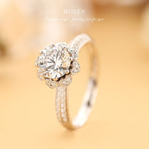 Mosen Mosen jewelry hand-held diamond ring ring stop 18K gold inlaid diamond ring female light luxury custom empty support