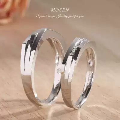 Dosen Mosen jewelry any door to ring diamond ring 18K gold inlaid diamond ring men and women couples jewelry customization