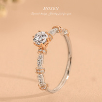 Mosen Mosen jewelry love diamond ring ring stop 18K gold inlaid diamond ring light luxury niche custom empty support