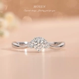 末森 Ювелирное украшение, обручальное кольцо, инкрустация камня, золото 750 пробы, легкий роскошный стиль, делается под заказ