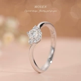 末森 Ювелирное украшение, обручальное кольцо, инкрустация камня, золото 750 пробы, легкий роскошный стиль, делается под заказ