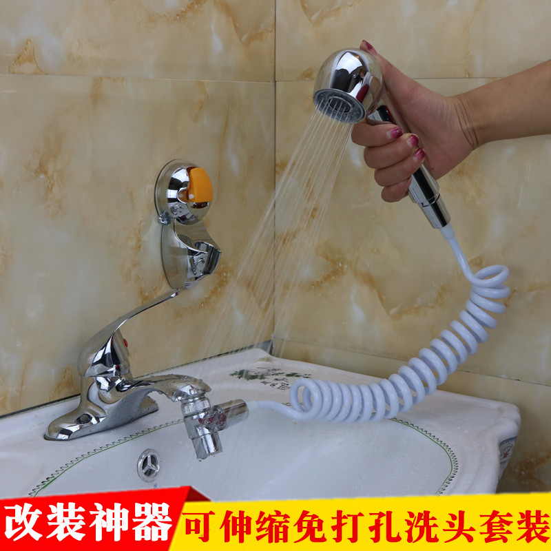 Powder room faucet extender retractable extension hose kitchen splash guard shower head filter bubbler spray head