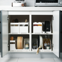 Large capacity desktop storage box multifunctional kitchen bathroom shelf living room remote control sundries storage box