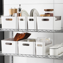 Office desktop file storage kitchen bowl storage box large capacity cosmetics living room sundries storage box