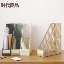 Simple and simple office hollow book stand student desktop integrated bookshelf file basket book clip desk book