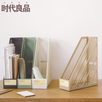 Simple and simple office hollow book stand student desktop integrated bookshelf file basket book clip desk book