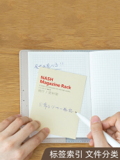 Накопитель для бумаг 时代良品 简约单格a4桌面书架办公文件收纳座资料整理框塑料书立