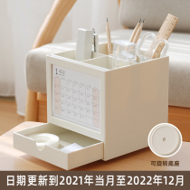 2022 calendar office pen holder makeup brush storage box calendar creative desktop ornaments to give gifts desk calendar