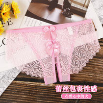 Underpants women feel hot and hot 2021 new exploits pure desire semi overdraft web yarn open crotch elegant butterfly knot triangular pants