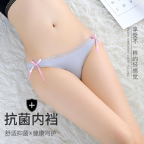 Panties womens cotton file girl cute sexy lace sex confusion Japanese low waist hot perspective large size briefs