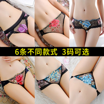 Sexy lace panties women embroidery light semi-transparent comfortable high-grade breathable intellectual temptation cotton crotch briefs