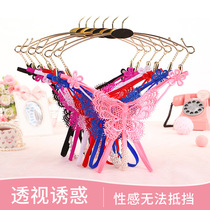 Underpants female lace embroidery Sexy hot seductive ultra-thin One line Bikini Sexually Apologey Advanced Ty Pants