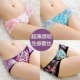 896 Pink+Blue+Purple+Black [Национальная ветряная вышивка]