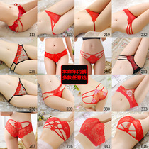 2021 This life year Great red underpants female Bull Lace Unmarked Low Waist Sexy Day Series Hot Wedding Triangle Pants