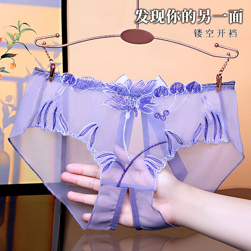 Sexy Plus-Size Women's Underwear 2025 New Fashion Hot-Selling Lace Transparent Delicate Women's Briefs