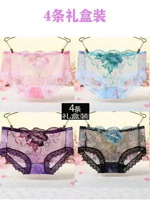 Panties, female lace, sexual confusion, passion, large size, fat mm, sexy perspective, incognito, ultra-thin, pure cotton, hot briefs