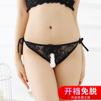 Panties Lady Lace Sexual Apologems Hot Seductive Tether Super Slim Day Ensemble Young Girl Pants lady pants head