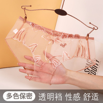 Sexy underwear women thin and comfortable breathable transparent mesh low waist charming temptation hot hot hot models no trace breifs