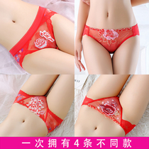 Ben Life Red Underpants Woman Wedding Big Red China Red Bull Year Ultra Slim Transparent Lace Embroidered Big Code Triangle Pants Head