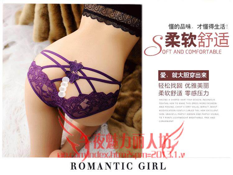 Slip jeunesse x216 en polyester, polyester,  - Ref 642090 Image 22