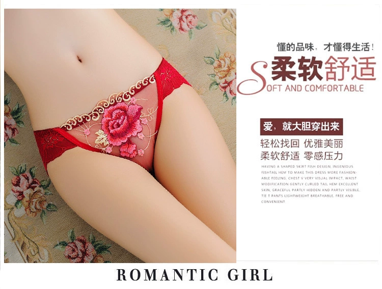 Đồ lót mới gợi cảm của phụ nữ siêu mỏng ren bên kích thước lớn trong suốt eo thấp không có dấu vết thoải mái chất béo cotton MM tóm tắt