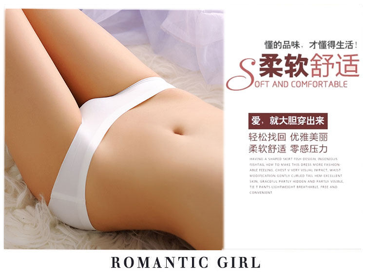 Slip jeunesse en soie Ice - Ref 641581 Image 16