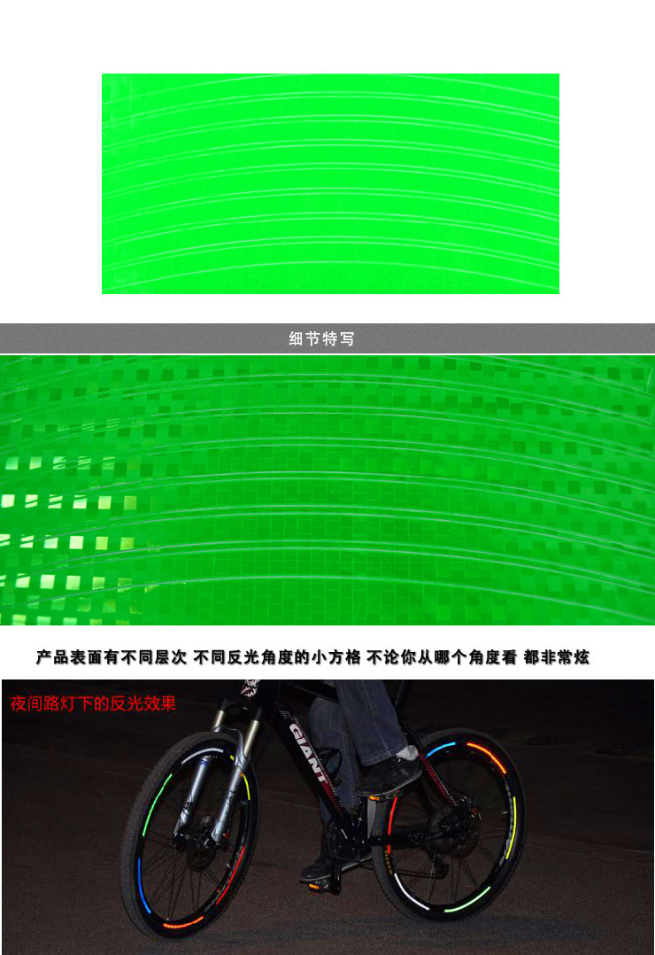 Autocollant pour vélo - Ref 2277970 Image 10