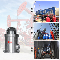 4g/5g摄像头 化工厂防爆布控球油田高清布控球4g云台球机兼容海康大华平台包邮