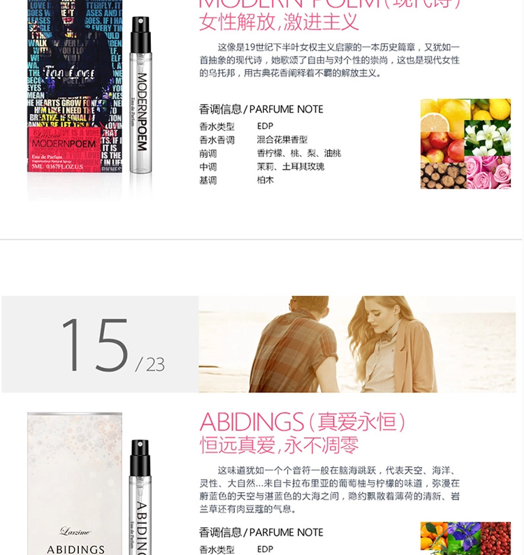 Laizi thử nghiệm ống nước hoa mẫu thử 5ml xịt nước hoa tươi và nhẹ cho nam và nữ mẫu chính hãng nước hoa lanvin