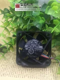 Новый оригинальный Magic Mgt5012XR-W15 12V 0,20A 5CM 5015 4 Line PWM вентилятор