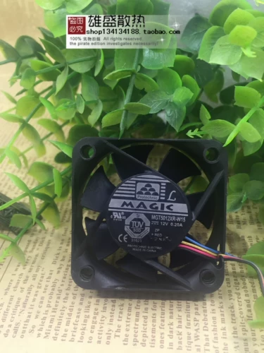Новый оригинальный Magic Mgt5012XR-W15 12V 0,20A 5CM 5015 4 Line PWM вентилятор