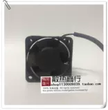 SPOT AVC 5028 12V 1.65A DV05028B12U 5CM 2 LINE Большой плетеный Detaid