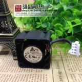 DADA 4028 12V 0,81A 4 Линия ШИО ШИО ШИОНГА