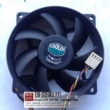 台达 9025 Круглый рамный вентилятор. Подшипник 0,60A Поддержка PWM4-PIN Регулирование скорости AFB0912VH