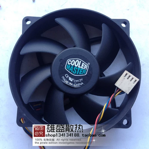 台达 9025 Круглый рамный вентилятор. Подшипник 0,60A Поддержка PWM4-PIN Регулирование скорости AFB0912VH