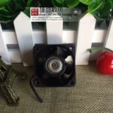 台达 Delta ffb0412shn 4028 4 см/см 12 В 0,60a насильственный фанат достовки