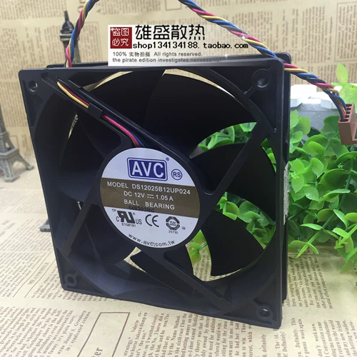 Большой объем воздуха AVC DS12025B12UP024 12V 1,05A 12 см 4 -линейный вентилятор регулировки скорости ШИМ