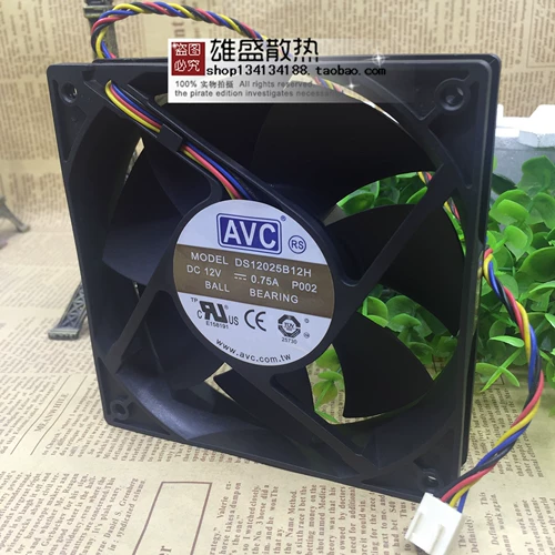 Тайвань AVC DS12025B12H 12025 12V 0,75A 12 см. Поддерживает регулирование скорости контроля температуры ШИМ.