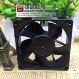 Оригинальный подлинный вентилятор NMB 3110FB-04W-B76 8025 12V 1.40A Большой вентилятор ветра вентилятора