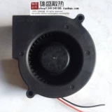 NMB BG0703-B044-000 7530 Turbo Centrifugal Fean 12 В 0,38A отверстие 80 мм