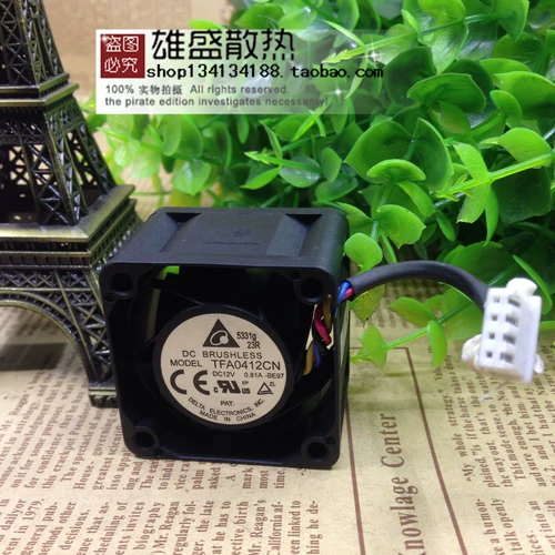 DADA 4028 12V 0,81A 4 Линия ШИО ШИО ШИОНГА