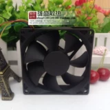 ADDA 9025 9cm 9cm вентилятор 4PIN Двойной шариковой подшипник AD0912UB-A7BGL 0,45A