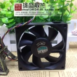 Оригинальный прохладный 8 см A8025-42RB-6IP-PI 12V 0,54A 4 Линия ШИМ-ШИМ Вентилятор контроля температуры.