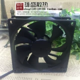 Подлинная лига YM2409PTB1 Охлаждающий вентилятор 92225 24V 0,18A вентилятор шасси вентилятор шасси