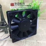 DADA 12038 12V 3.24A PFC1212DE 12 см. Насильственные во время Viole