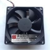 ADDA 9025 9cm 9cm вентилятор 4PIN Двойной шариковой подшипник AD0912UB-A7BGL 0,45A