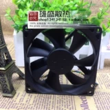 Original Foxconn/Foxconn Heats 9025 PV902512PSPF 0J DC12V 0,40A
