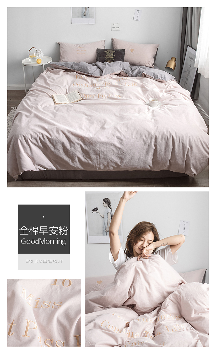 ins Bắc Âu mạng đỏ rửa sạch bông denim bông trải giường chăn bông màu đơn giản giường đôi - Bộ đồ giường bốn mảnh chăn ga gối đệm hanvico giảm giá